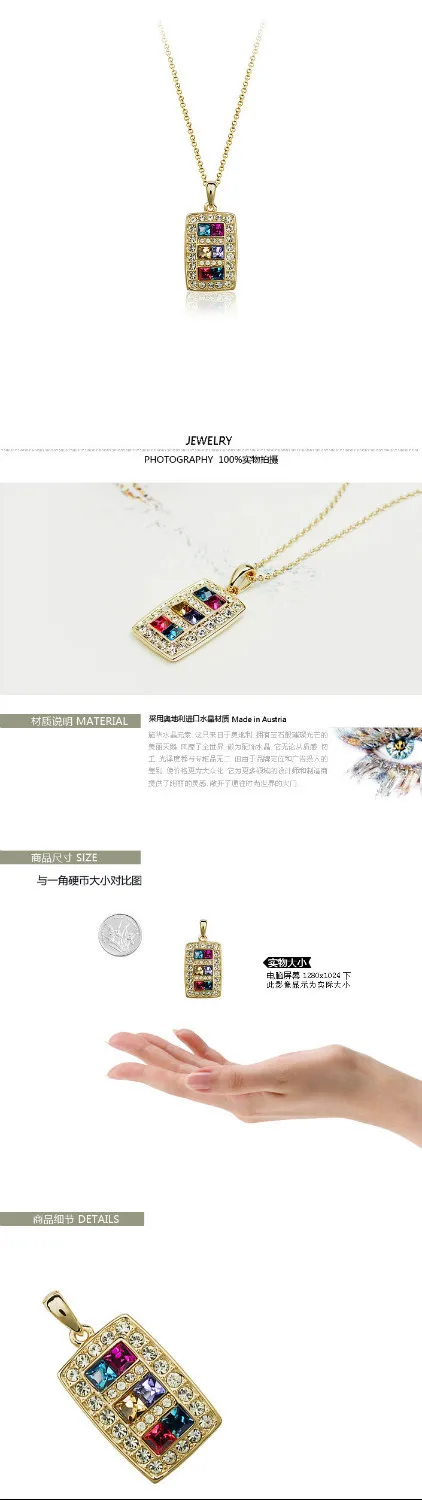 ZHOUYANG ZYN177 Multicolour Crystal Rose Gold Color Fashion Pendant Jewelry Made with Austria Crystal Wholesale
