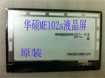 

New MeMO Pad 10 ME102 ME102A New LCD Display Panel Screen Monitor Repair Replacement Part