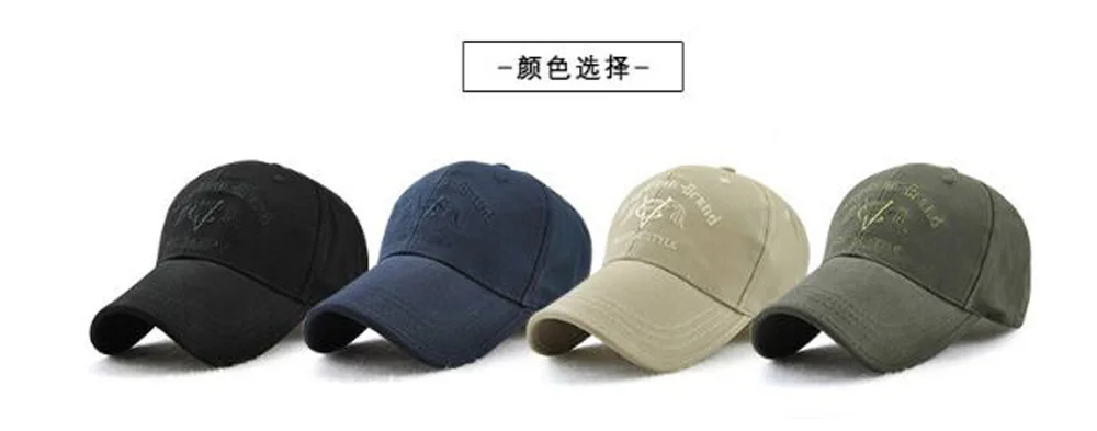 Корейский тренд модный бренд Snapback бейсболки Весна Лето Вышивка буквы хлопковые шапки для женщин и мужчин Casquette