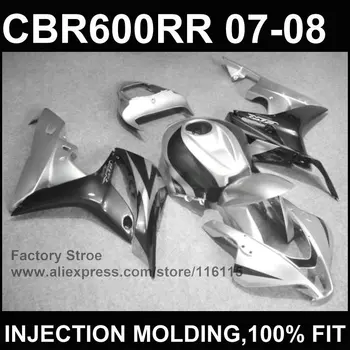 

Silver customize Injection molding for HONDA CBR 600 RR 2007 2008 cbr600rr 07 08 OEM factory fairing set
