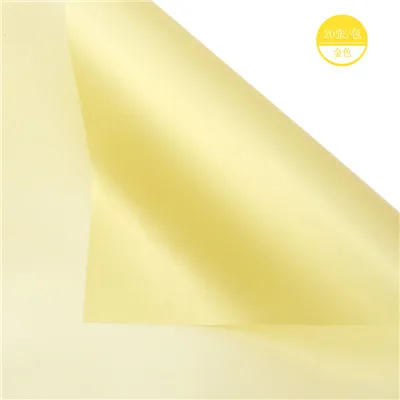 5039607467_796892843