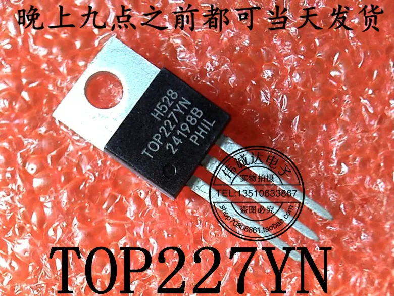 20Pcs TOP227Y TOP227YN TO 220 New| | - AliExpress