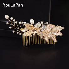 YouLaPan HP33 свадебная тиара свадебная прическа Аксессуары свадебные гребни Золотые листья Свадебные украшения для волос Свадебная расческа для волос