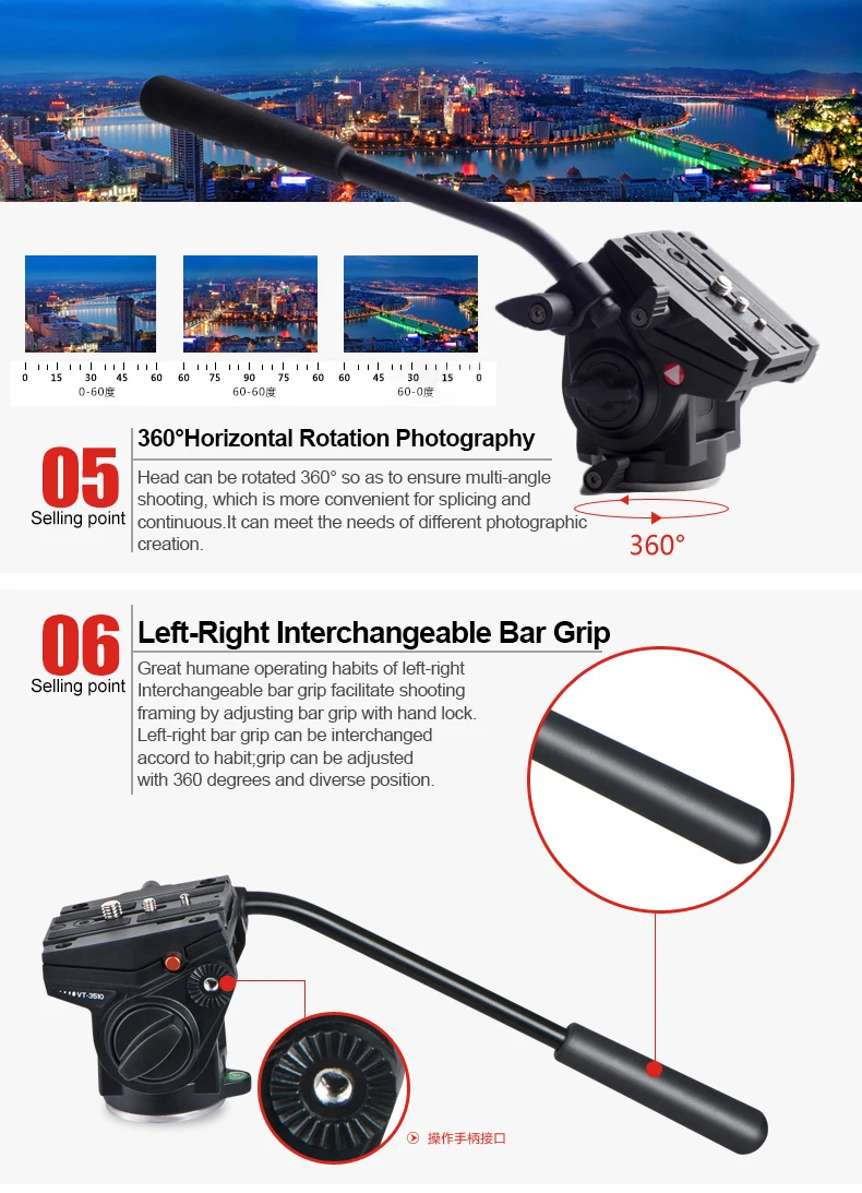 KINGJOY официальный VT-2500+ VT3510 Профессиональный фотографический дорожный алюминиевый штатив для видеокамеры DSLR