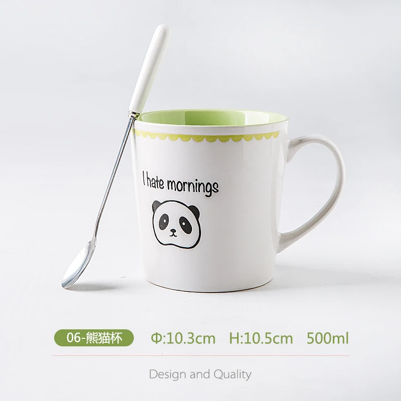 

Cute Mug with Spoon Water Cup Creative Milk Large Capacity Korean Version of Small Simple Travel Mug