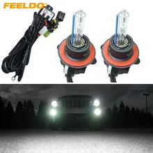 FEELDO 35 Вт автомобиль AC HID лампы ксеноновые лампы фар H13/9008 Hi/Lo Биксеноновая с жгут проводов 4300 К, 6000 К, 8000 К, 10000 К, 12000 К