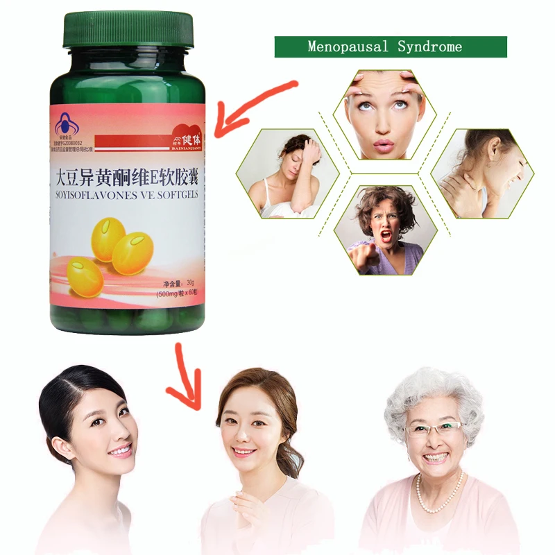 3 Pcs /Set Soy Isoflavones Vitamin E Female Anti-Aging Natural Estrogen Skin Care Menopause Protect Female Ovaries