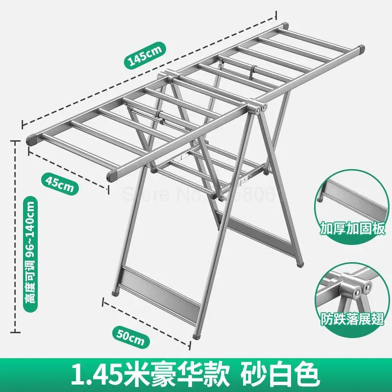 Сушилка напольная алюминиевая складная Крытая сушилка детская пеленка одежда открытый балкон классная вешалка - Цвет: ml4