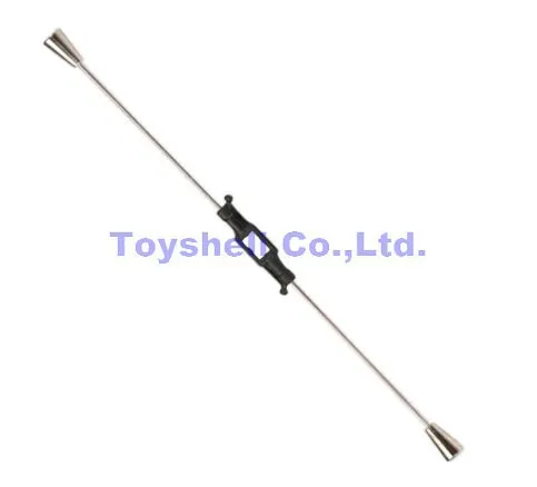 F49 balance bar