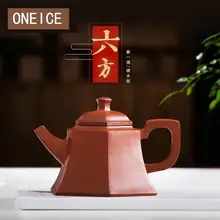 Исинский чайник ручной работы, прозрачный цементный шестиугольный джентльменский чайник, китайский исинский чай, посуда, чайные горшки