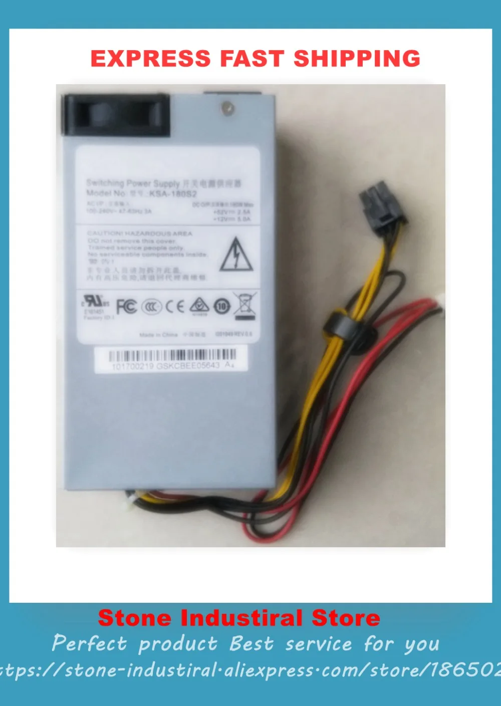 KSA-180S2 P ower тестирование работы хорошо