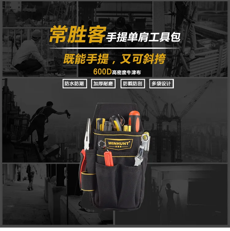 20171227_143055_000