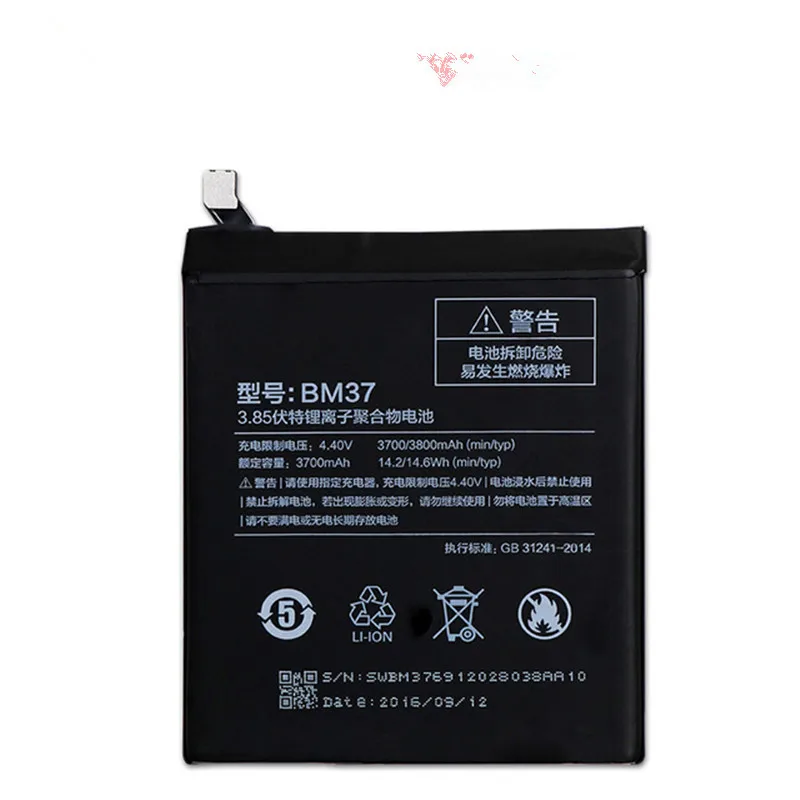 BM37 Замена телефона Встроенный аккумулятор для Xiaomi mi 5S mi 5S plus батареи сотового телефона 3700 мАч+ Бесплатные инструменты