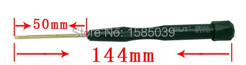 BEST-8800A (3).jpg