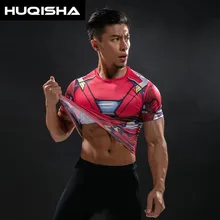 Iron Man Compression Shirt Captain America 3D Printed T-shirts Men Avengers 3 Short Sleeve Slim Fitness Cosplay Clothing Male