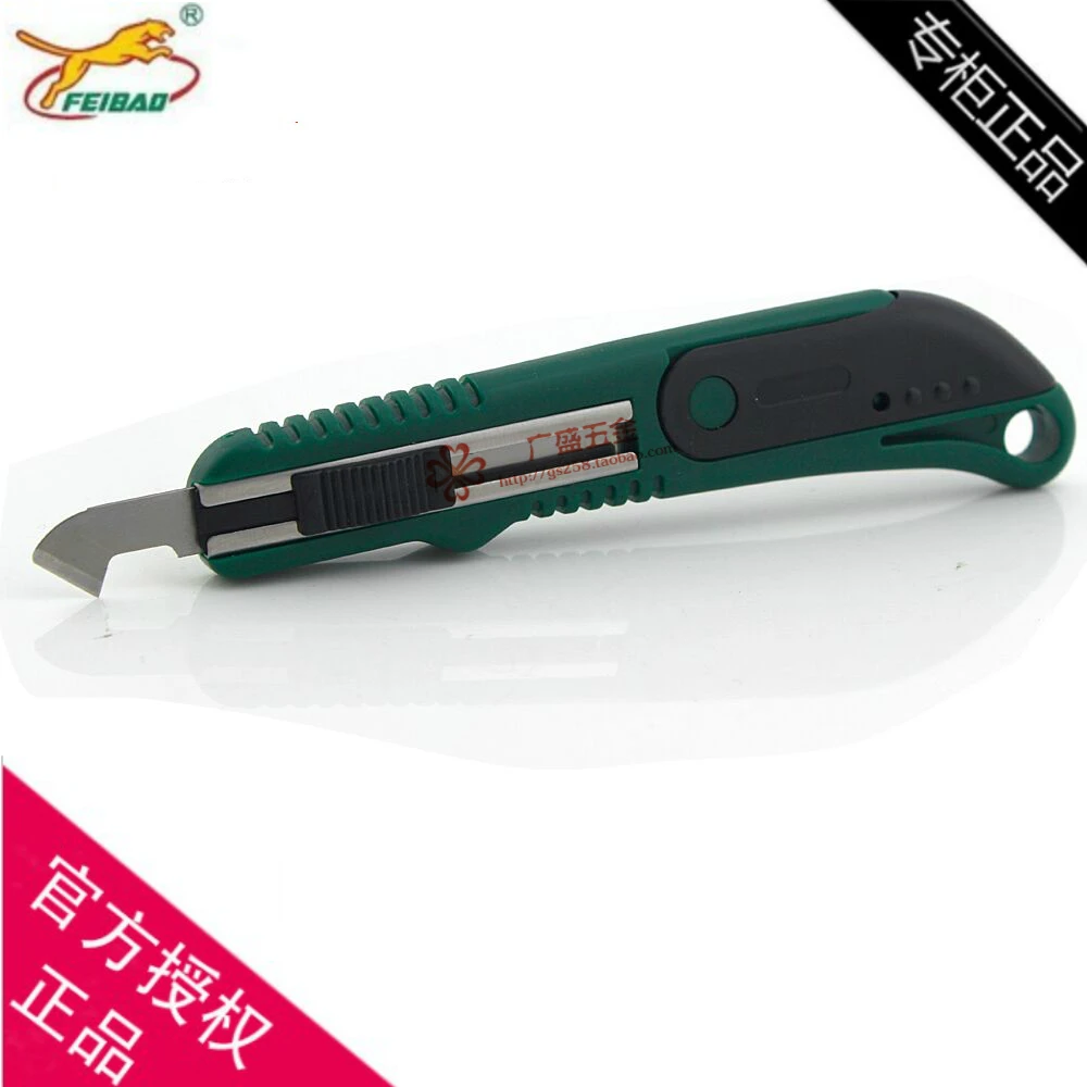 Flying Leopard utility knife hook knife hook knife plexiglass acrylic