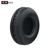 1 Pair Replacement Foam Ear Pads Cushions 70mm for Sony MDR-NC6 for AKG K518DJ K518LE K81 Headphones High Quality 1.15 ► Photo 2/5