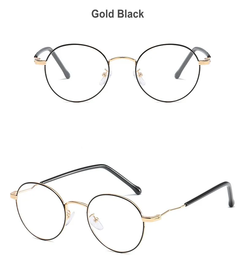 NERD EYEGLASSES (7)