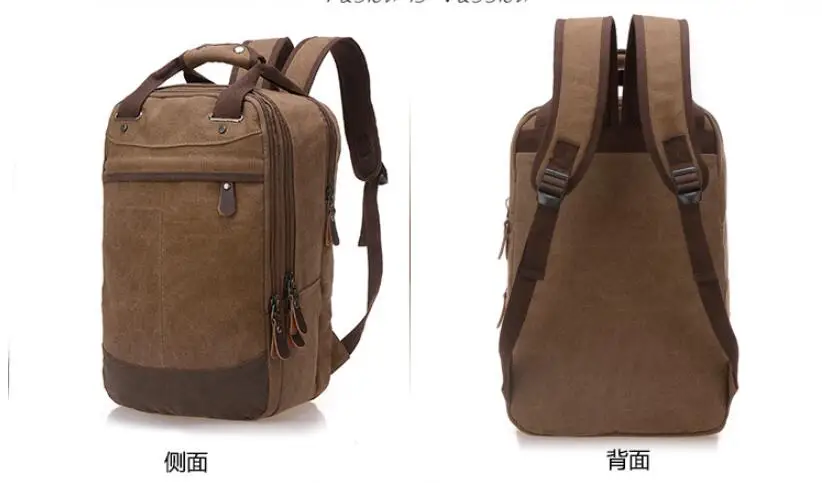 QQ20181210151008