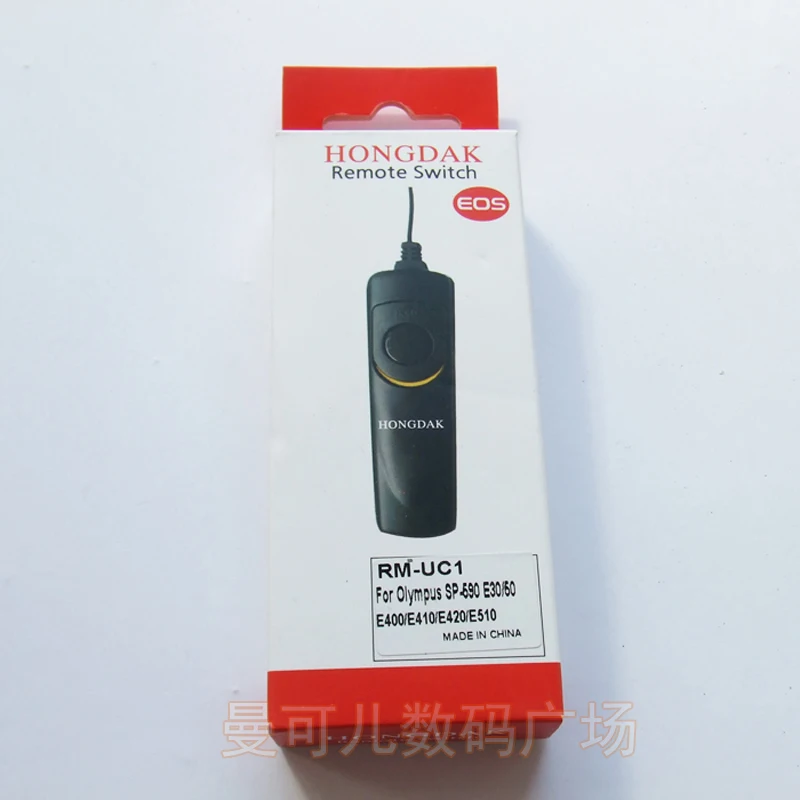 HONGDAK RM UC1 дистанционный переключатель камеры спуск затвора для Olympus E5100 E4100 SP 550UZ