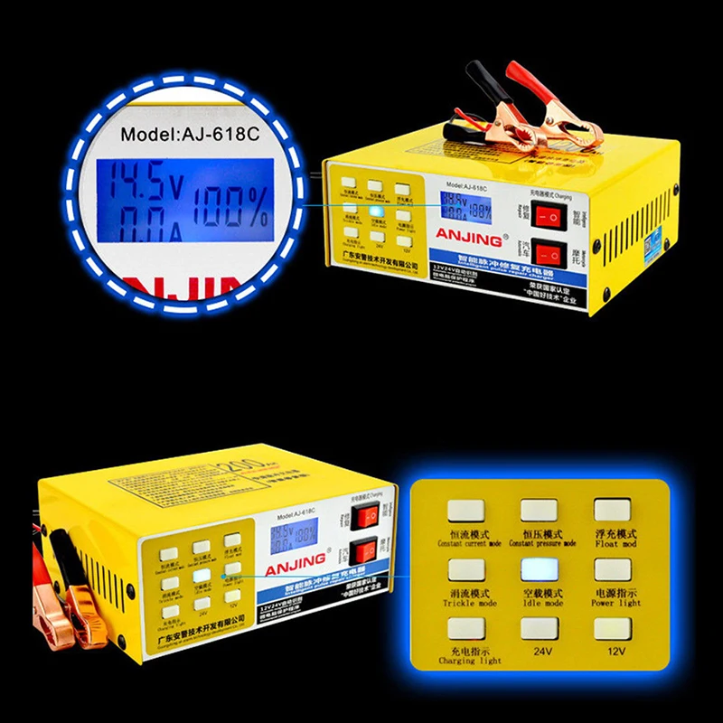 12V/24V Car Battery Charger ChargingSpare Pulse Repair Intelligent Car Kit Battery Charger Electric