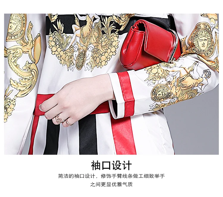 0_8_2052901103477727665