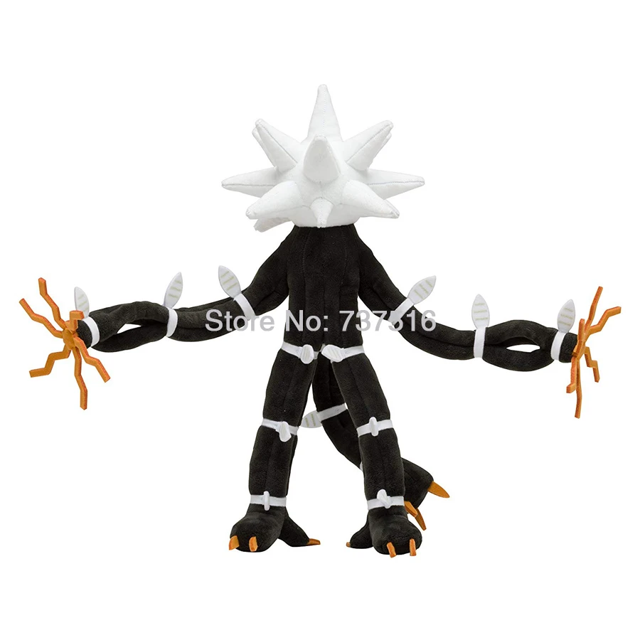 ultra beasts plush