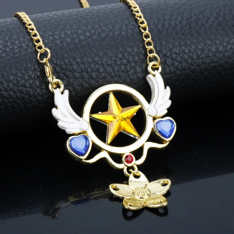 Card Captor Necklace (5)