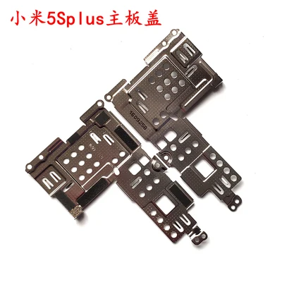 

for xiaomi 5S PLUS M5S MI5S plus NFC Antenna WIFI Signal Chip Stickers Motherboard Mainboard Cover Accessory Bundles