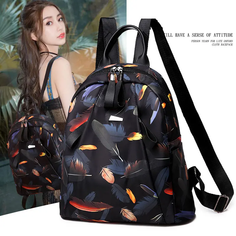 

Women's backpack fashion large capacity feather print backpack ladies Oxford cloth waterproof travel shoulder bag school bag