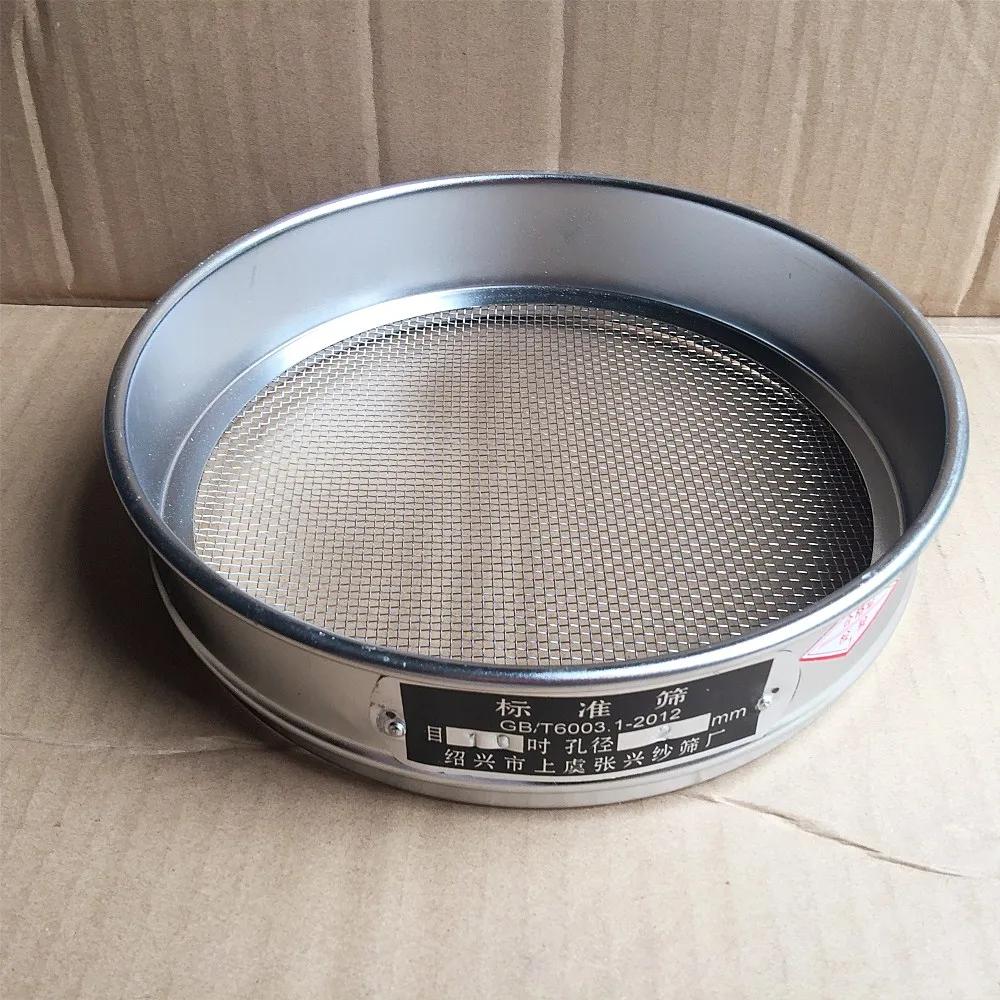 Standard Laboratory Test Sieve Sampling Inspection Pharmacopeia sieve