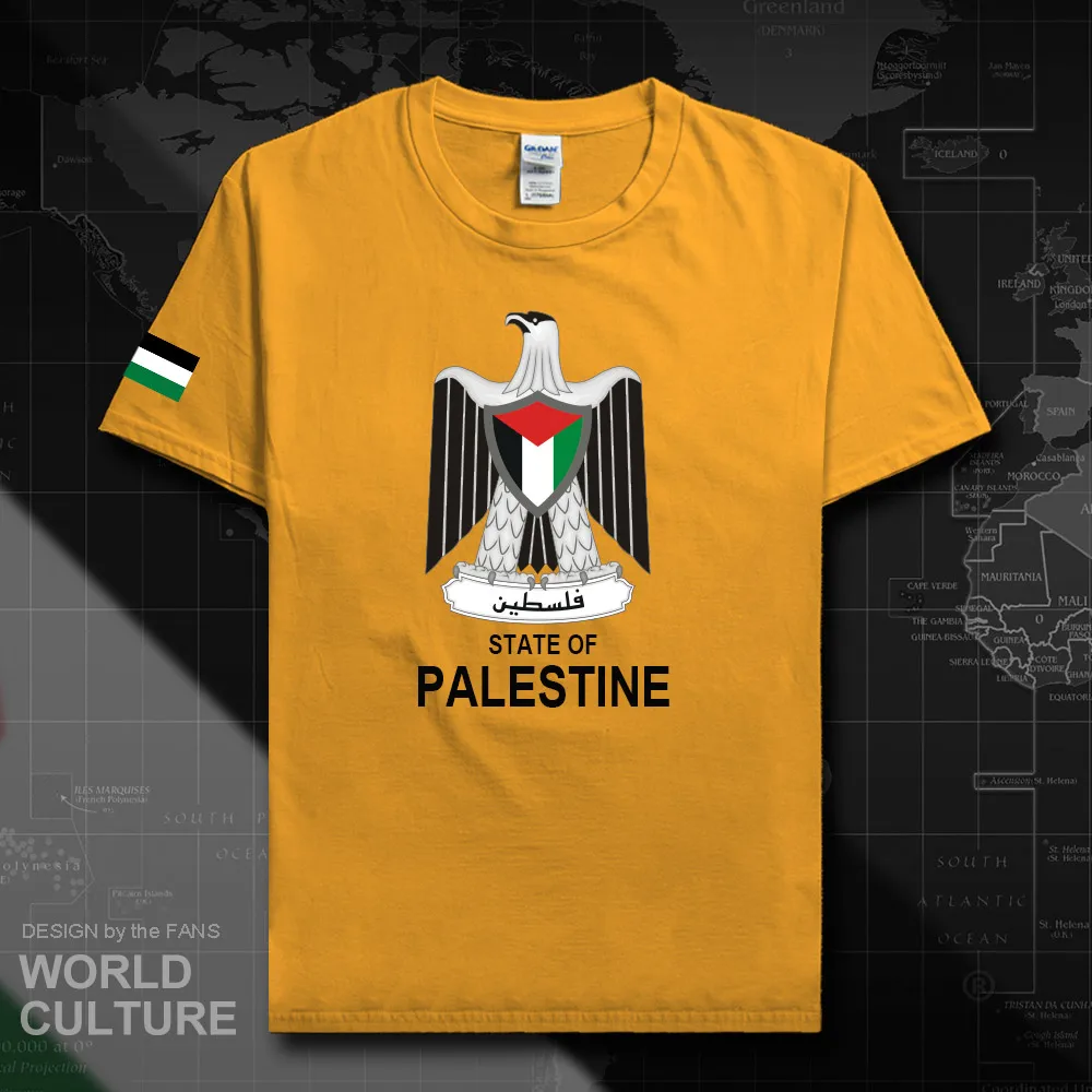 HNat_Palestine20_T01gold