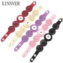 10 шт/партия Горячая Распродажа полый браслет кожаный с цветами браслеты 18 мм 12 мм защелкивающиеся кнопки-подвески ювелирные изделия для женщин подарок на день Святого Валентина