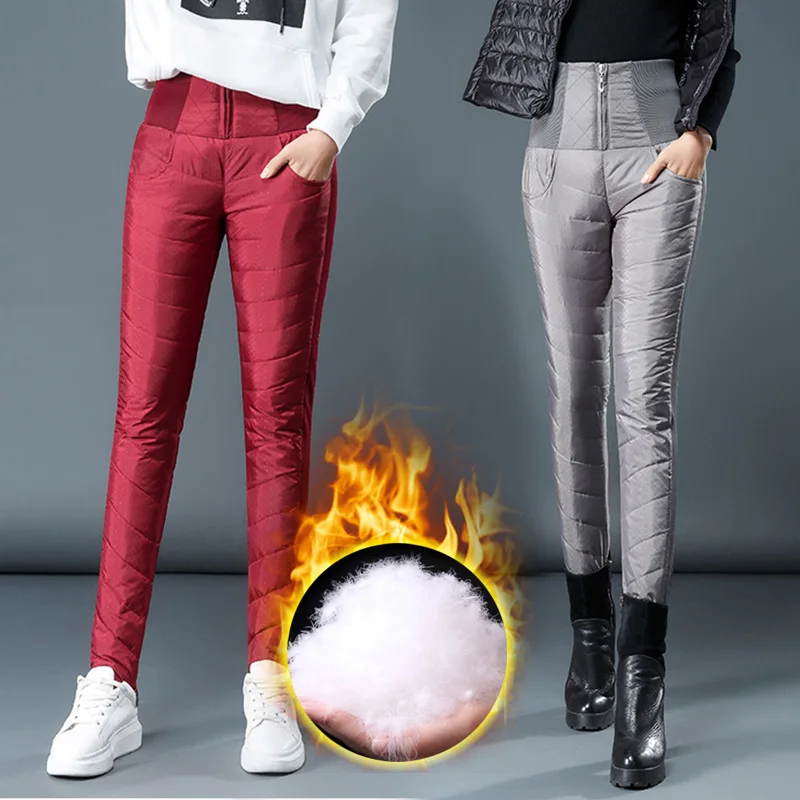 

Warm Woman Down Zipper Pants Sports Winter Elastic Skinny Cut High Waist Real White Duck Down Protection Skinny Pants