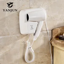 YANJUN Professional Hotel Bathroom Two Wall Mounted Hair dryer Hair SalonHood Dryer Two Hot Speed For Option1300W YJ-2101A