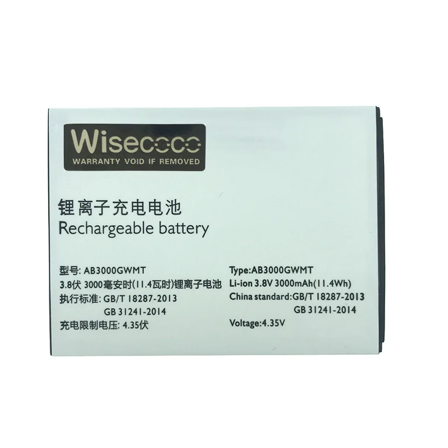 

NEW 3000mAh AB3000GWMT Battery For Philips S616 Cell Phone +Tracking Number