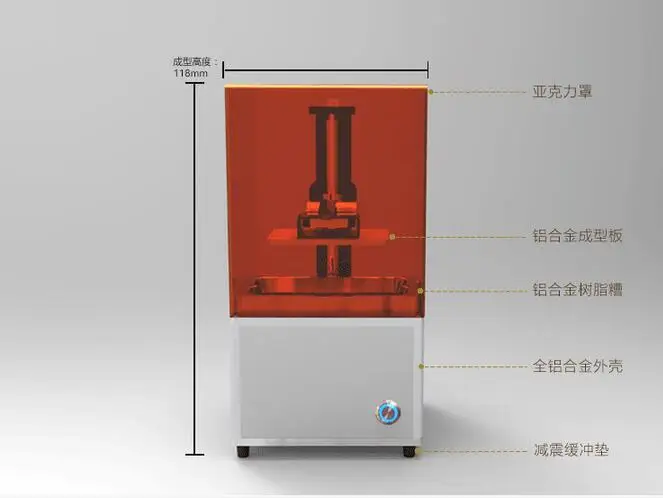QQ20170712153826