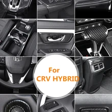 Аксессуары для интерьера ABS углеродное волокно черный для Honda CRV HYBRID 5th LHD