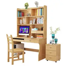 Wooden shelves combination household with bookcase student computer writing desk wood