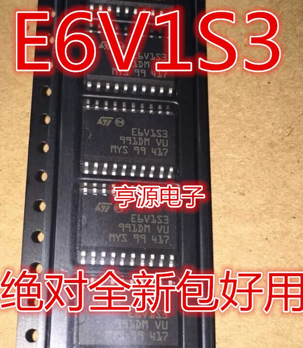 20pcs/lote E6V1S3 IC SOP20 | Компьютеры и офис