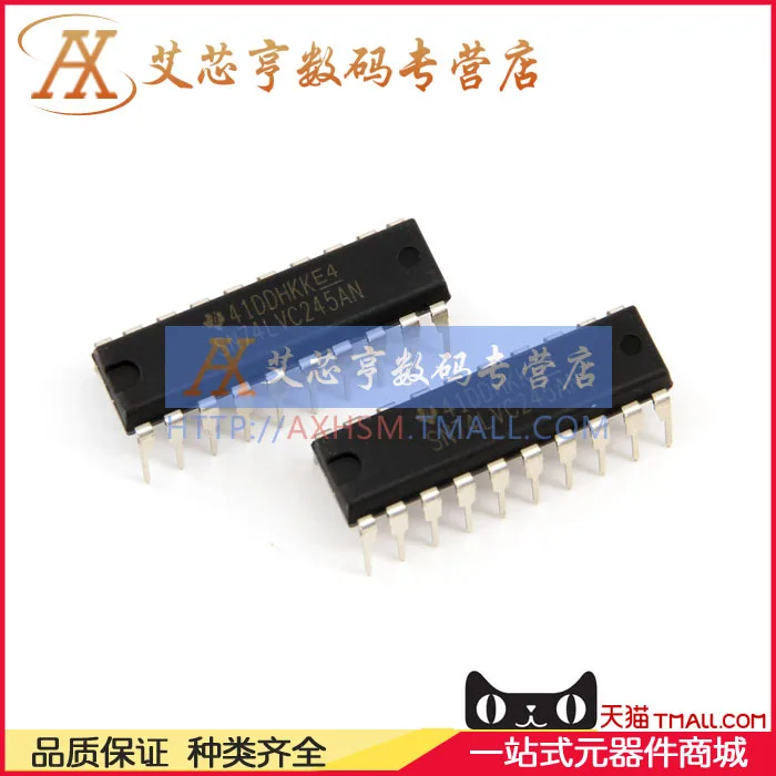 

100% New original 74LVC245AN DIP-20 SN74LVC245AN transceiver chip