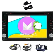 Wireless Backup Camera included! Android 6.0 Car Stereo 2 Din Touch Screen Car DVD Player GPS Navigator Vehicle Radio Headunit
