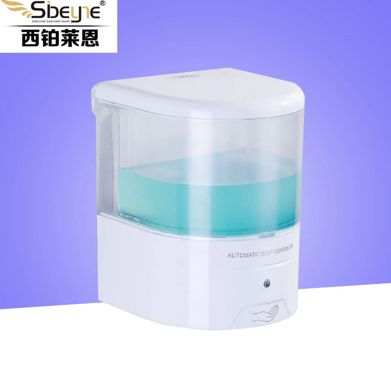 

X-5505 600ml Wall-Mount IR Sensor Touchless Automatic Liquid Soap Dispenser for Kitchen Bathroom Home Quality Drop Shipping