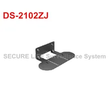 DS-2102ZJ настенный кронштейн для iDS-2CD6810F/C
