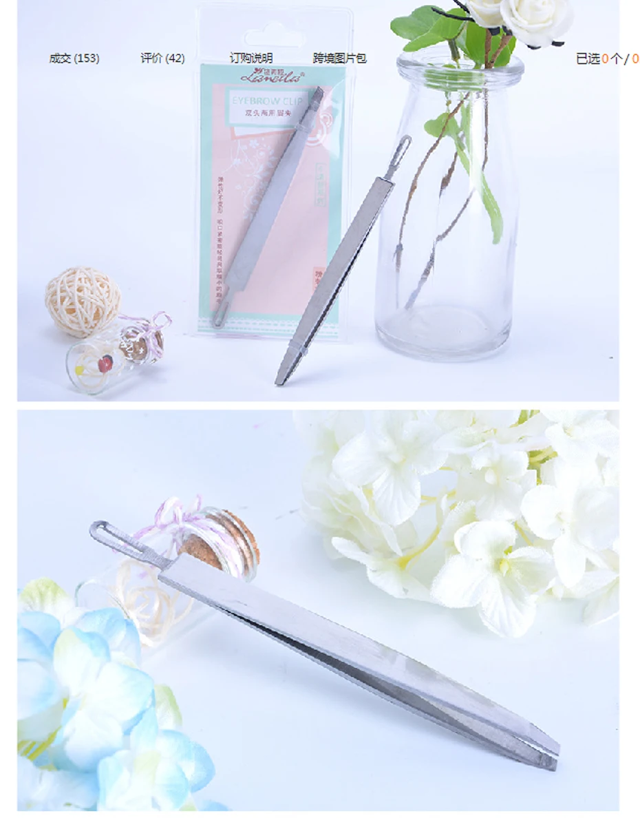 Threading-knife_04
