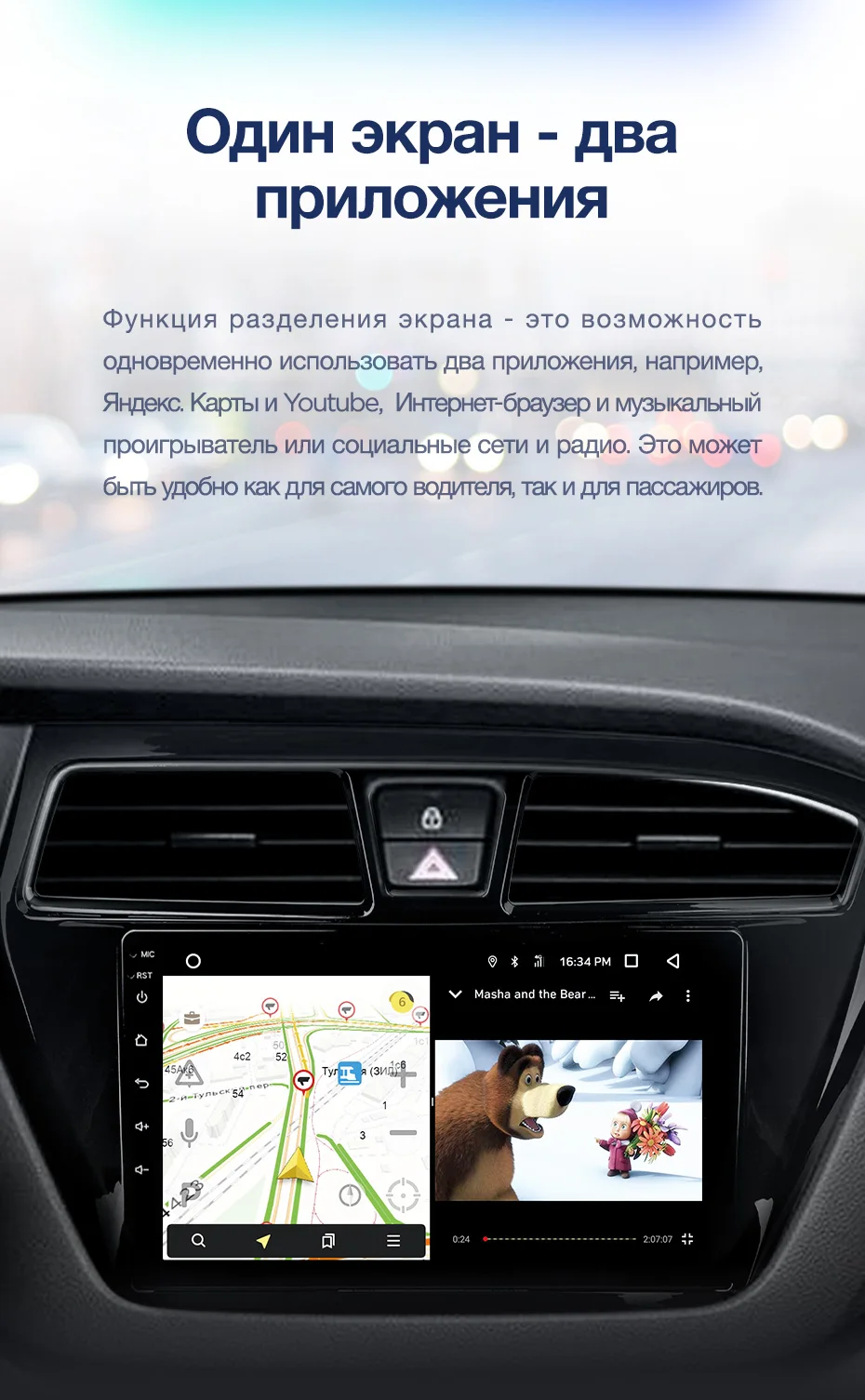 Discount TEYES CC2 For Hyundai I20 2 2014-2018 Car Radio Multimedia Video Player Navigation GPS Android 8.1 No 2din 2 din dvd 9