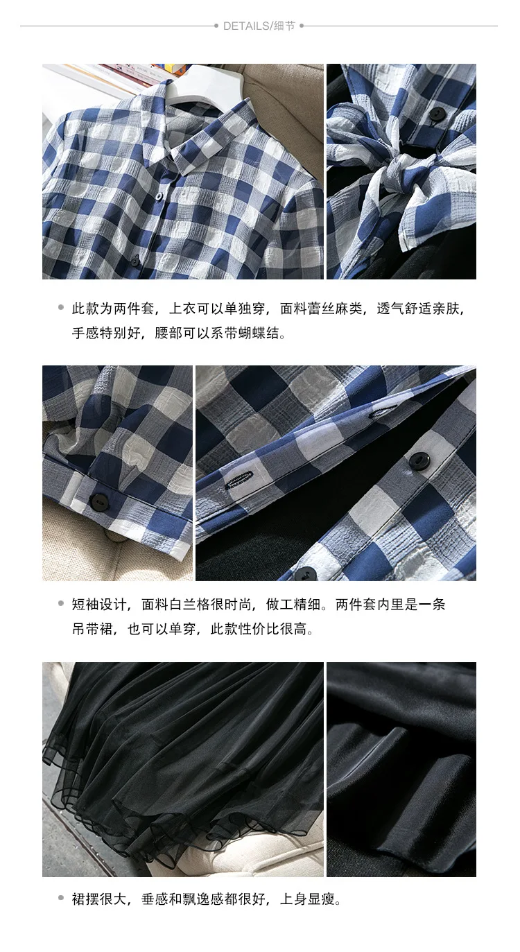 details.jpg