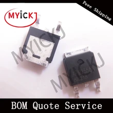 5 шт. APM2558N TO-252 n-канальный расширенный режим MOSFET IC чип