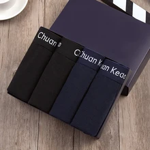 Самые дешевые хлопковые мужские трусы размера плюс Мужское нижнее белье трусики 5XL/6XL/7XL Мужские дышащие трусы