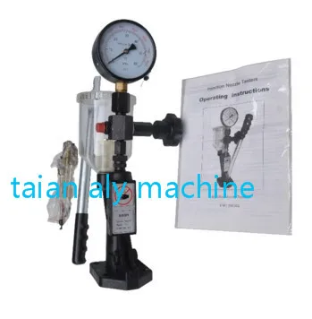 

Fast shipping delivery Diesel Fuel injector tester S60H, bo-sch common rail injector tester, diesel nozzle tester